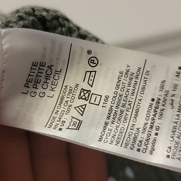 NWOT Olive green, cropped knitted tank - Picture 3 of 4